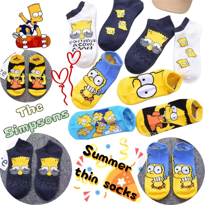 4PCS The Simpsons Cartoon Socks Cute Trendy Spring/Summer Short Socks Ship Socks Girls Creative Versatile Cotton Socks
4PCS The Simpsons Cartoon Socks Cute Trendy Spring/Summer Short Socks Ship Socks Girls Creative Versatile Cotton Socks