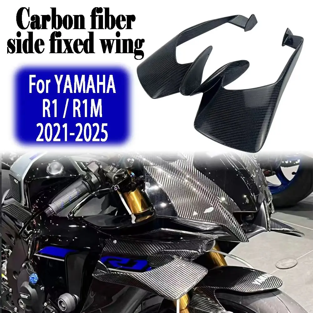 For YAMAHA yamaha R1/R1M r1/r1m 2021-2025 Motorcycle carbon fiber Downforce Winglet Fairing Aerodynamic Fixed Wing Spoiler
For YAMAHA yamaha R1/R1M r1/r1m 2021-2025 Motorcycle carbon fiber Downforce Winglet Fairing Aerodynamic Fixed Wing Spoiler