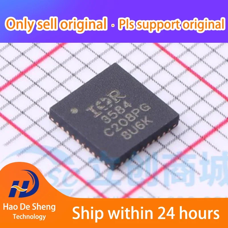 10PCS/LOT IR3584MTRPBF QFN40 New Original In Stock
10PCS/LOT IR3584MTRPBF QFN40 New Original In Stock