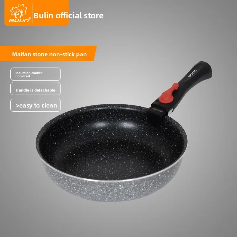 Outdoor Wok Portable Cooking Pot2026 Utensils Camping Mountaineering Removable Handle Wok Carrying Non-Stick Pot Picnic Cooking
Outdoor Wok Portable Cooking Pot2026 Utensils Camping Mountaineering Removable Handle Wok Carrying Non-Stick Pot Picnic Cooking