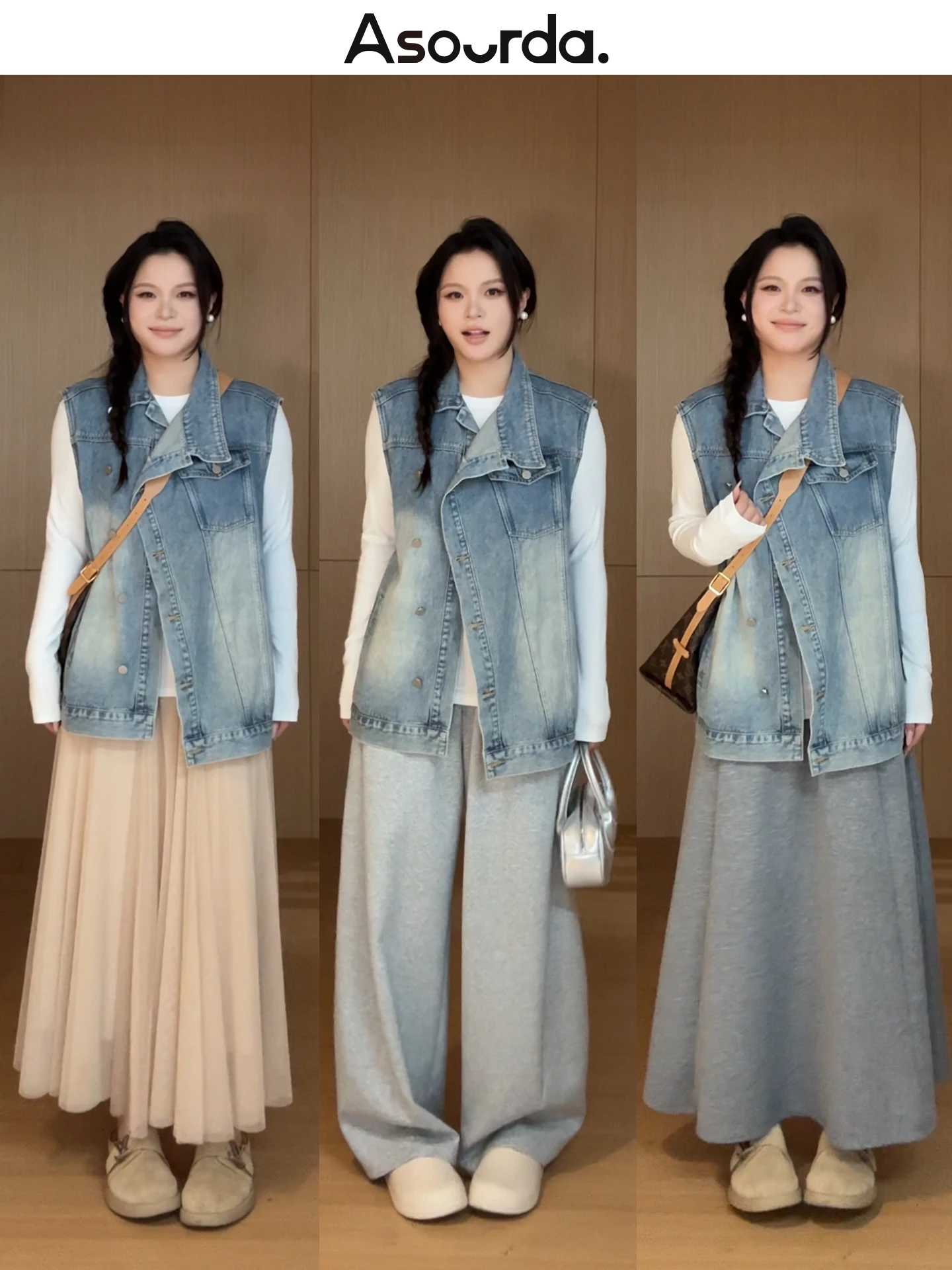 Модный осенний джинсовый жилет Asourda One Bite Suda Zhang Pppang Dayou из смесового хлопка для женщин, с эффектом стройности
Модный осенний джинсовый жилет Asourda One Bite Suda Zhang Pppang Dayou из смесового хлопка для женщин, с эффектом стройности