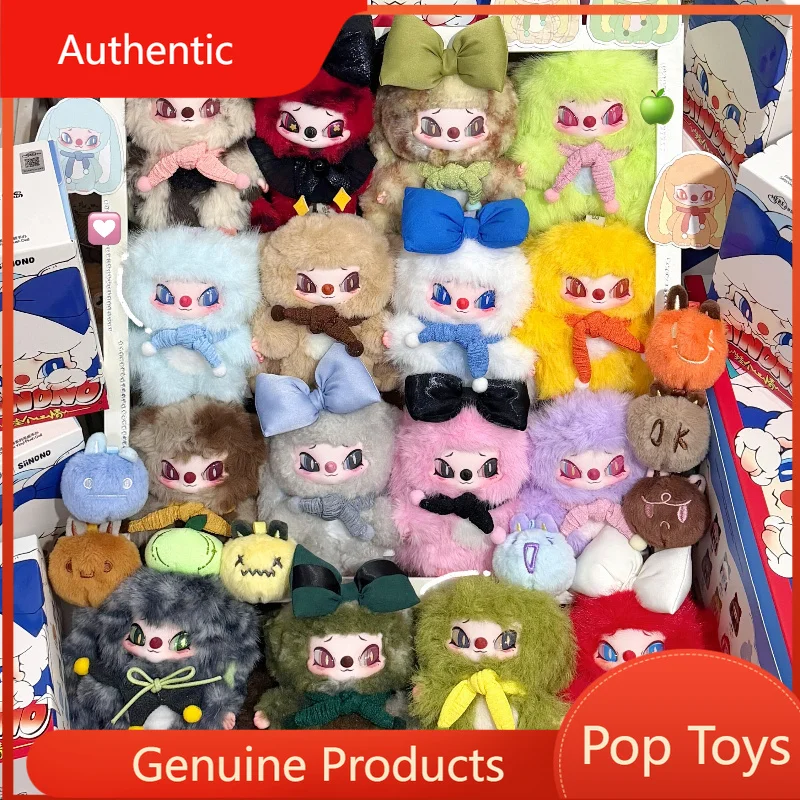 SIINONO V3 Mood on Series Plush Pendant Mystery Figure Surprised Bag Cute Anime Collection Toys Keychain Doll Blind Box
SIINONO V3 Mood on Series Plush Pendant Mystery Figure Surprised Bag Cute Anime Collection Toys Keychain Doll Blind Box