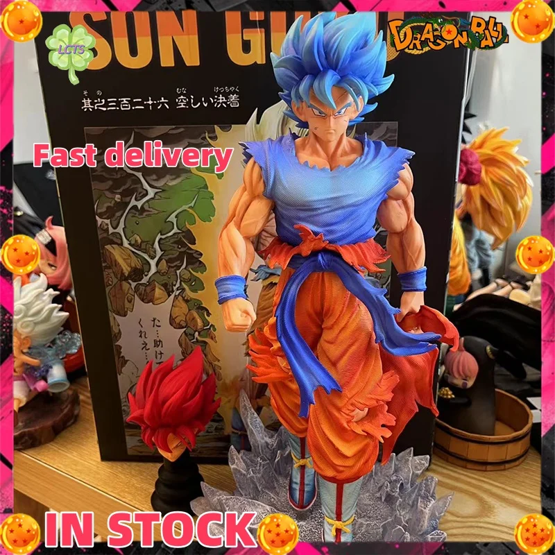 In Stock 35cm Dragon Ball Anime Figure Son Goku Kakarotto Super Saiyan God blue two heads Figure PVC Collection Model Toy Gifts
In Stock 35cm Dragon Ball Anime Figure Son Goku Kakarotto Super Saiyan God blue two heads Figure PVC Collection Model Toy Gifts