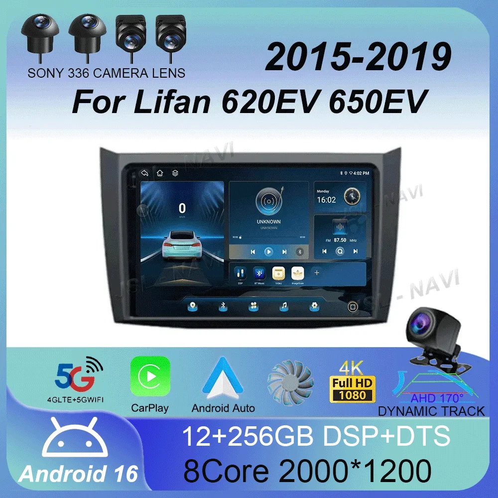 Android 16 Wireless Carplay Auto Car Radio For Lifan 620EV 650EV 2015-2019 Multimedia Video Player GPS Navigation Stereo Audio
Android 16 Wireless Carplay Auto Car Radio For Lifan 620EV 650EV 2015-2019 Multimedia Video Player GPS Navigation Stereo Audio