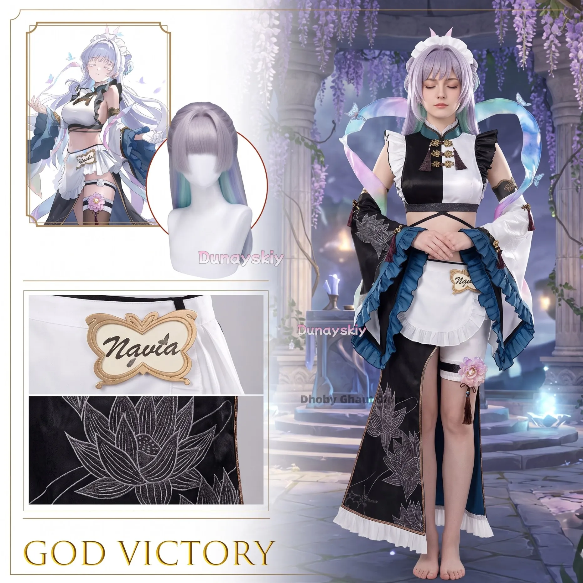 Game Character Uniform GodVictory Nayuta Cosplay Costume Cafe Maid Outfit For Comic Con Halloween Theme Party Roleplay Clothing
Game Character Uniform GodVictory Nayuta Cosplay Costume Cafe Maid Outfit For Comic Con Halloween Theme Party Roleplay Clothing