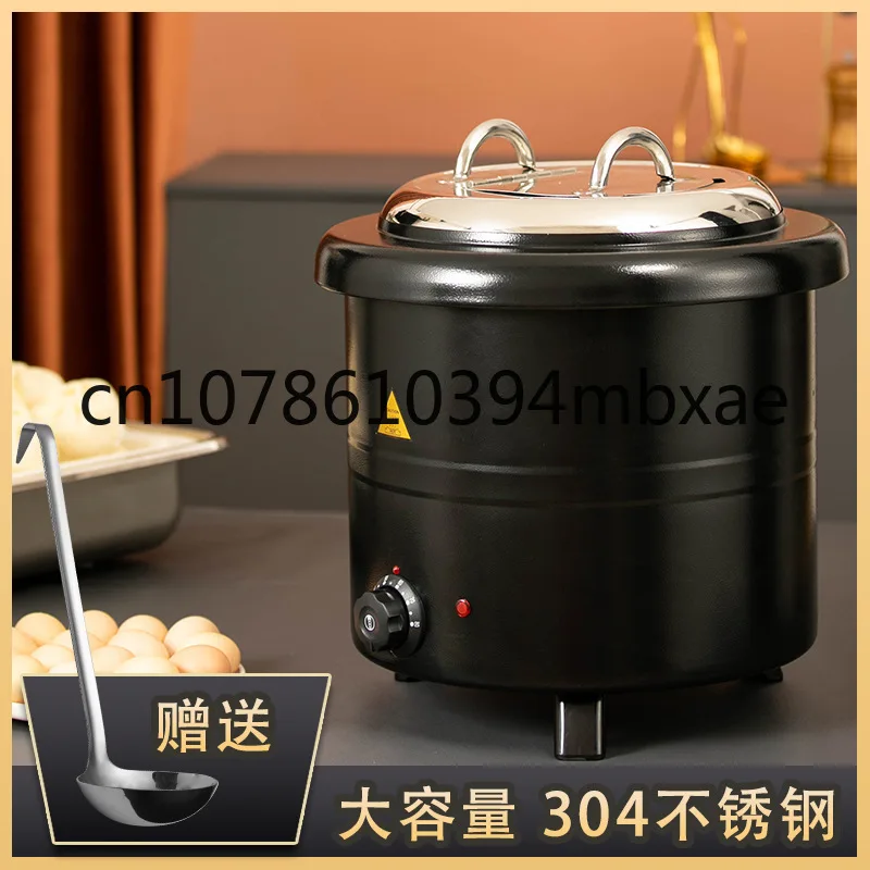 Electric heating soup pot Hotel commercial cafeteria Large capacity cast iron stainless steel soup Congee soup pot
Electric heating soup pot Hotel commercial cafeteria Large capacity cast iron stainless steel soup Congee soup pot