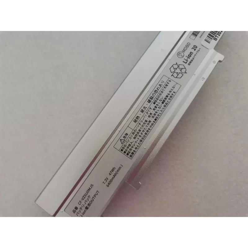 Аккумулятор CF-VZSU0MJS 7.2V 47Wh для ноутбуков Panasonic CF-SZ5 CF-SZ6 CFVZSU0MJS, серебристый, 6400 мАч
Аккумулятор CF-VZSU0MJS 7.2V 47Wh для ноутбуков Panasonic CF-SZ5 CF-SZ6 CFVZSU0MJS, серебристый, 6400 мАч