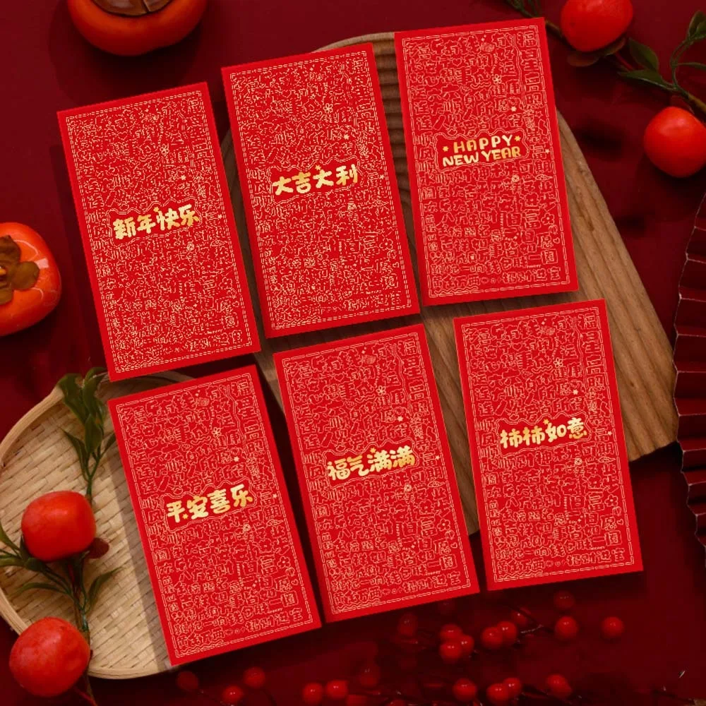 6pcs Cute Cartoon Horse Year Red Envelope Bronzing Horse Theme Lucky Pockets Thickened Paper Craft Red Packet Festival Gifting
6pcs Cute Cartoon Horse Year Red Envelope Bronzing Horse Theme Lucky Pockets Thickened Paper Craft Red Packet Festival Gifting