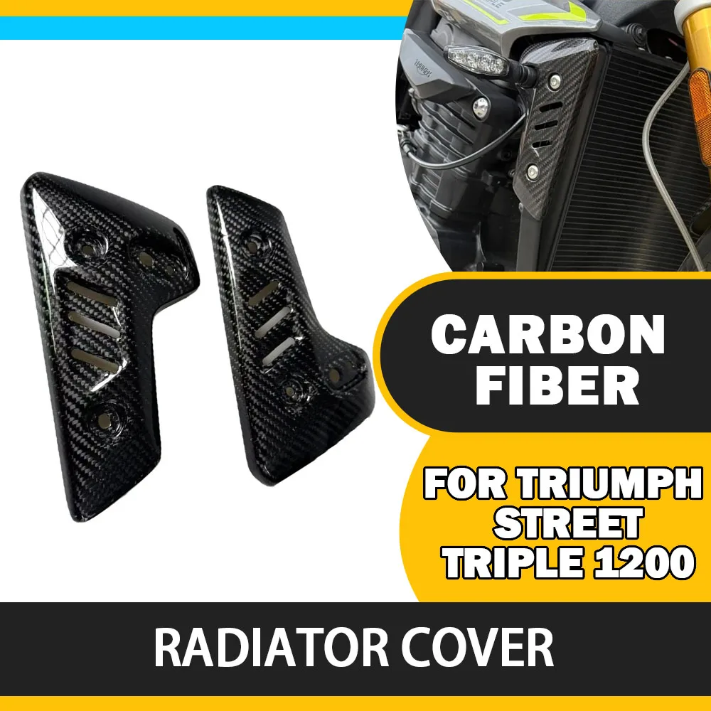 For Triumph Street Triple 1200 100%carbon fiber motorcycle side spoiler water tank cover fairing kit Radiator cover accessories
For Triumph Street Triple 1200 100%carbon fiber motorcycle side spoiler water tank cover fairing kit Radiator cover accessories
