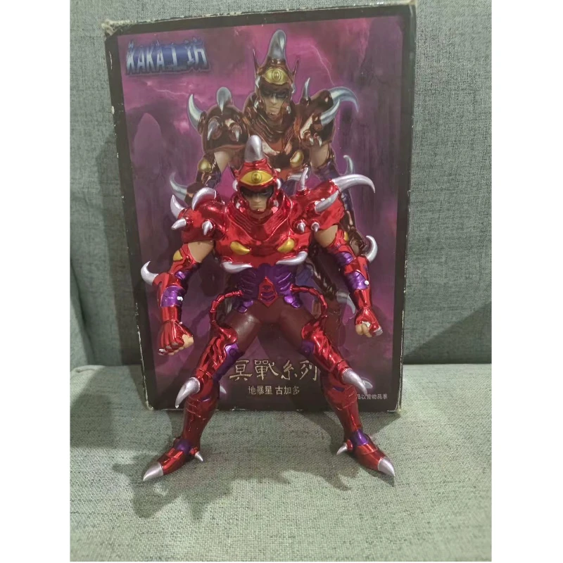 New product Spot Saint Seiya Geoburst Gujiado Assembling model hot toys promotional items Exquisite figures Ornaments studio
New product Spot Saint Seiya Geoburst Gujiado Assembling model hot toys promotional items Exquisite figures Ornaments studio