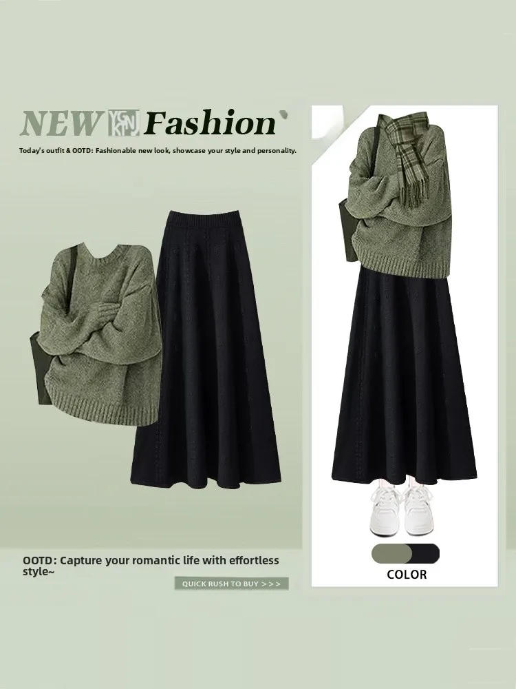 Green Knitted Sweater High Waist Midi Skirt Two-Piece Set Simple Winter Fashion Ensemble round Neck Large Skirt Base Layer
Green Knitted Sweater High Waist Midi Skirt Two-Piece Set Simple Winter Fashion Ensemble round Neck Large Skirt Base Layer