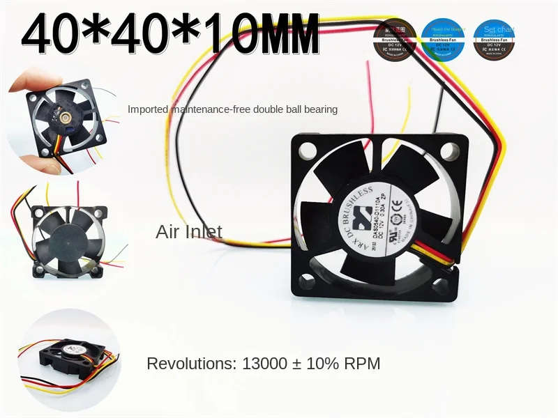 40*40*10MM Brand-new original DAS0540-D1110A speed measuring 4010 double ball bearing high-turning 4CM 12V 0.3A fan
40*40*10MM Brand-new original DAS0540-D1110A speed measuring 4010 double ball bearing high-turning 4CM 12V 0.3A fan