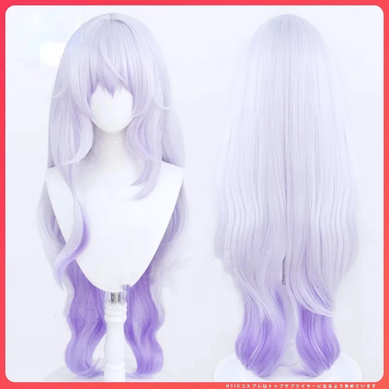 Anime Cosplay Black Swan Stage Role Play High Temperature Silk Lavender Gradient Wig Hair Net Wigs
Anime Cosplay Black Swan Stage Role Play High Temperature Silk Lavender Gradient Wig Hair Net Wigs