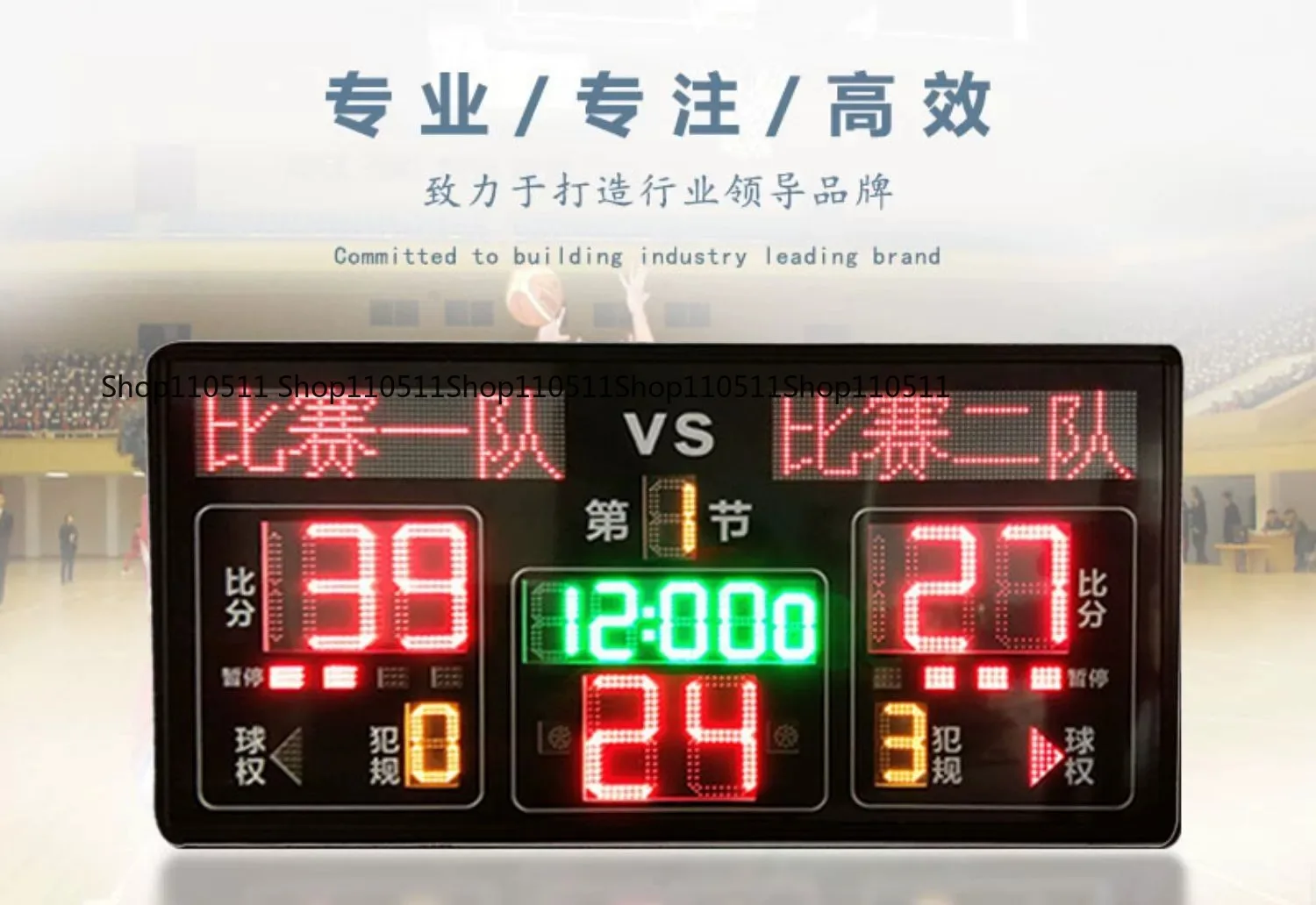 Indoor Multi-Sports Stadium Scoreboard Basketball Light Emitting Diode Digital Scoreboard with Wireless Remote Control Tripod
Indoor Multi-Sports Stadium Scoreboard Basketball Light Emitting Diode Digital Scoreboard with Wireless Remote Control Tripod