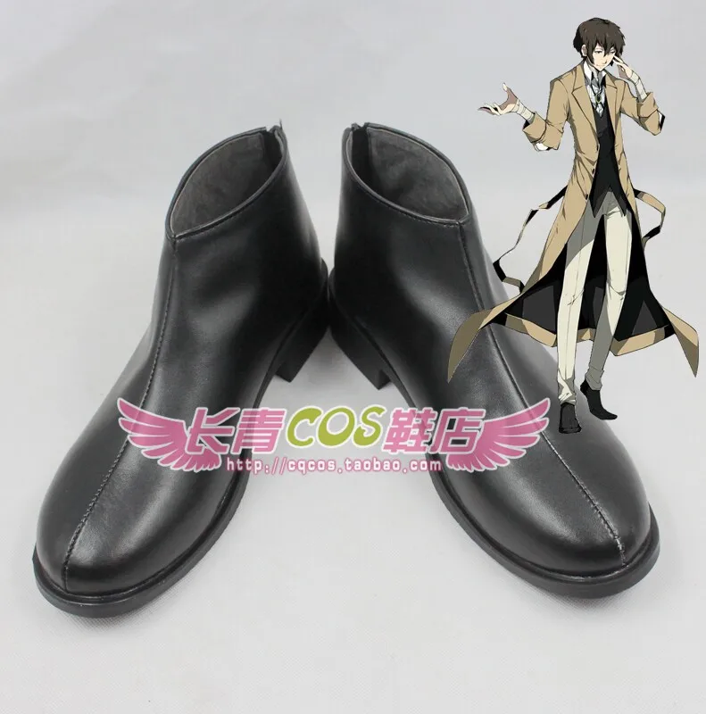 Dazai Osamu Anime Bungo Stray Dogs Cosplay Shoes Boots Anime Costume Accessories Halloween PU Shoes Custom Made
Dazai Osamu Anime Bungo Stray Dogs Cosplay Shoes Boots Anime Costume Accessories Halloween PU Shoes Custom Made