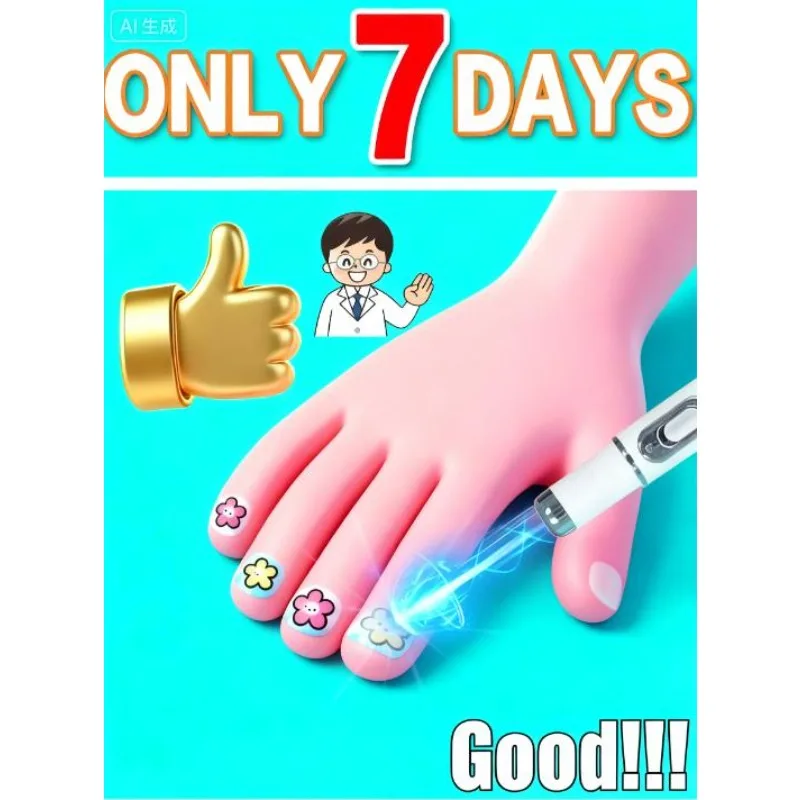 Y Пятое поколение лазерной ручки для ногтей цвета шампанского помогает удалить грибок ногтей, бесцветную и долговечную стерилизацию.
Y Пятое поколение лазерной ручки для ногтей цвета шампанского помогает удалить грибок ногтей, бесцветную и долговечную стерилизацию.