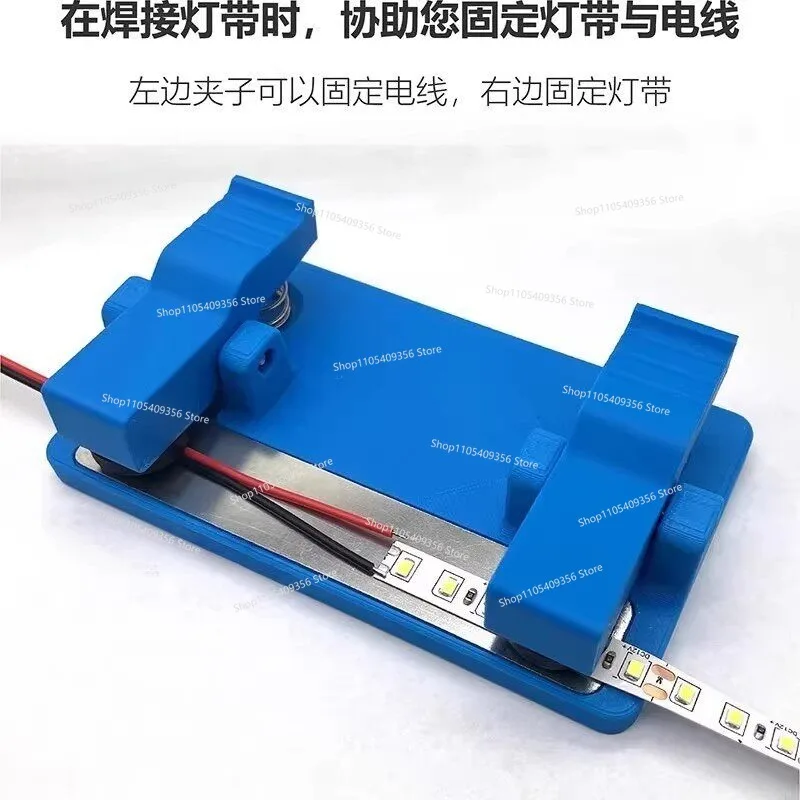 Low Voltage Light Strip Welding Artifact Holder, Welding Clamp Welding Fixture Auxiliary, Tool LED Light Board Table Wiring
Low Voltage Light Strip Welding Artifact Holder, Welding Clamp Welding Fixture Auxiliary, Tool LED Light Board Table Wiring