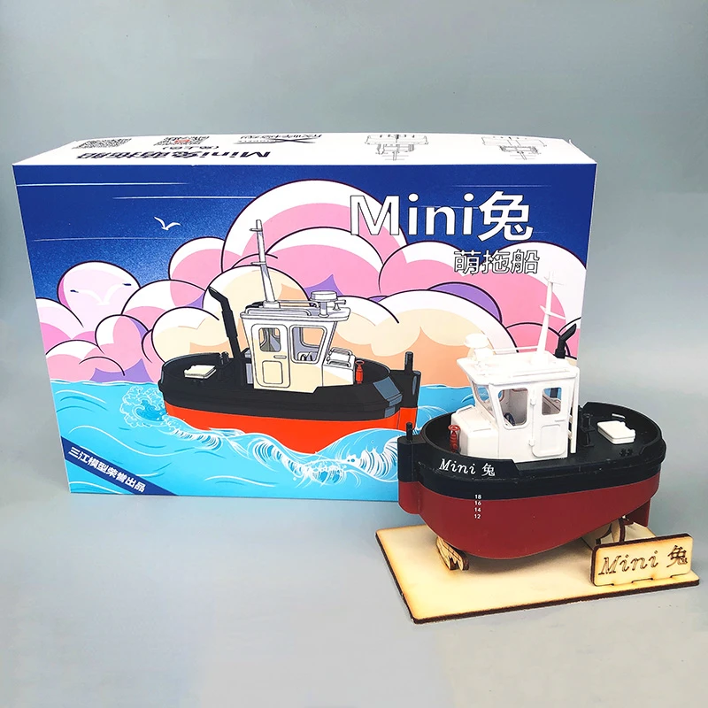 Q Version Mini Rabbit Tugboat Color-free Mini Plastic Assembled Remote Control Electric Boat Cute Model Kit
Q Version Mini Rabbit Tugboat Color-free Mini Plastic Assembled Remote Control Electric Boat Cute Model Kit