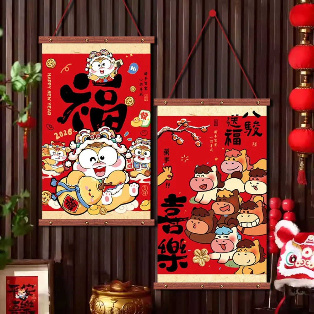 Flocking Fabric Cartoon Hanging Scroll Canvas Wall Art with Solid Wood Hanging Scrolls Spring Festival Living Room Decorative
Flocking Fabric Cartoon Hanging Scroll Canvas Wall Art with Solid Wood Hanging Scrolls Spring Festival Living Room Decorative