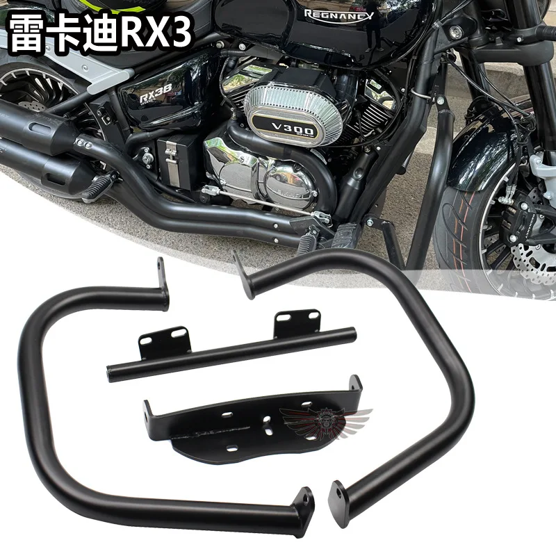 The list price is oneApplicable to:For Recadi RX3 Lake RX3 Motorcycle Modified Engine Bumper Engine Protector
The list price is oneApplicable to:For Recadi RX3 Lake RX3 Motorcycle Modified Engine Bumper Engine Protector