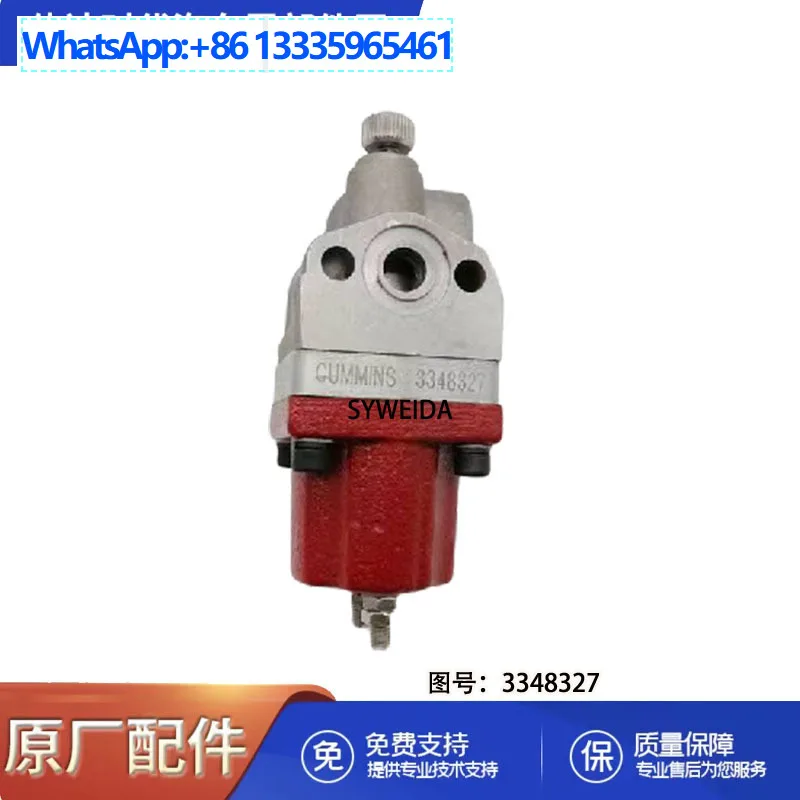 Подходит для запорного клапана двигателя CCEC Chongqing Cummins KTA19 K38, электромагнитный клапан 3348327.
Подходит для запорного клапана двигателя CCEC Chongqing Cummins KTA19 K38, электромагнитный клапан 3348327.