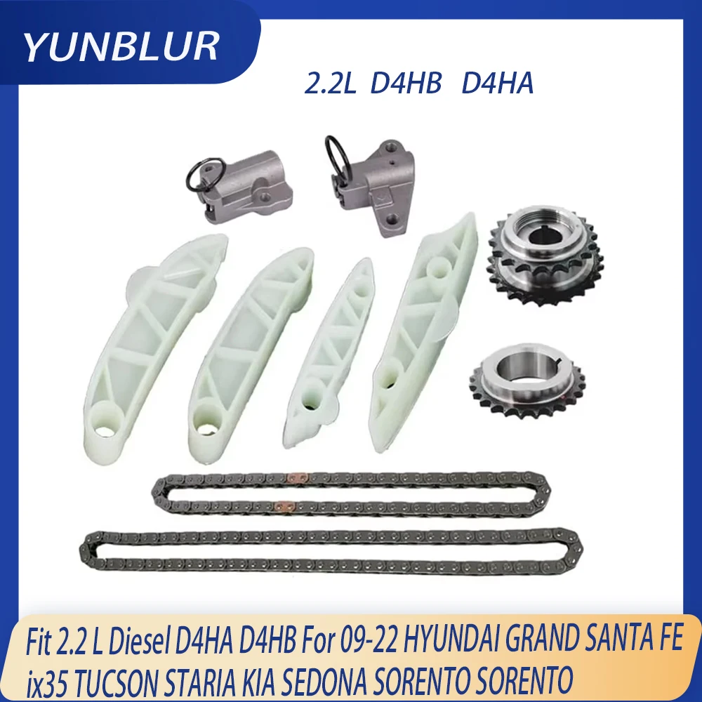 Engine Parts Timing Chain Kit Fit 2.2 L Diesel D4HA D4HB For 09-22 HYUNDAI GRAND SANTA FE ix35 TUCSON STARIA KIA SEDONA SORENTO
Engine Parts Timing Chain Kit Fit 2.2 L Diesel D4HA D4HB For 09-22 HYUNDAI GRAND SANTA FE ix35 TUCSON STARIA KIA SEDONA SORENTO