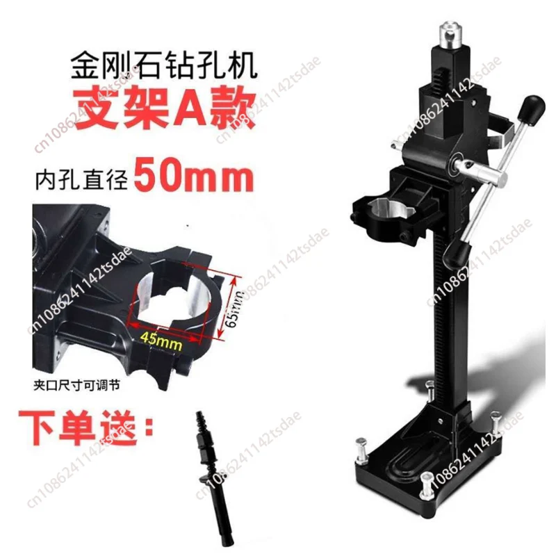 Handheld Water Drilling Rig Machine Fixed Frame Angle Adjustment Desktop Dual-purpose Hole Opener Column Rail Rod Shelf
Handheld Water Drilling Rig Machine Fixed Frame Angle Adjustment Desktop Dual-purpose Hole Opener Column Rail Rod Shelf