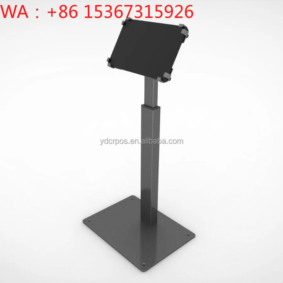 Universal Anti-Theft Metal Tablet POS Kiosk Floor Stand Locking Clamp Height Adjustable Rotating Stand for 10-13" Tablets
Universal Anti-Theft Metal Tablet POS Kiosk Floor Stand Locking Clamp Height Adjustable Rotating Stand for 10-13" Tablets
