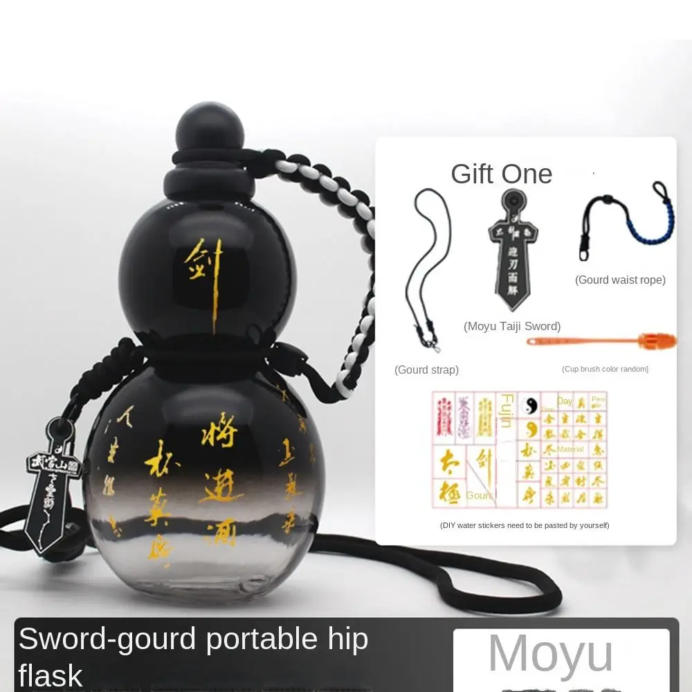 Китайская чашка Jianhu в стиле ретро для воды большая емкость прочная бутылка для воды креативная бутылка для вина 800 мл подарок для мальчиков
Китайская чашка Jianhu в стиле ретро для воды большая емкость прочная бутылка для воды креативная бутылка для вина 800 мл подарок для мальчиков