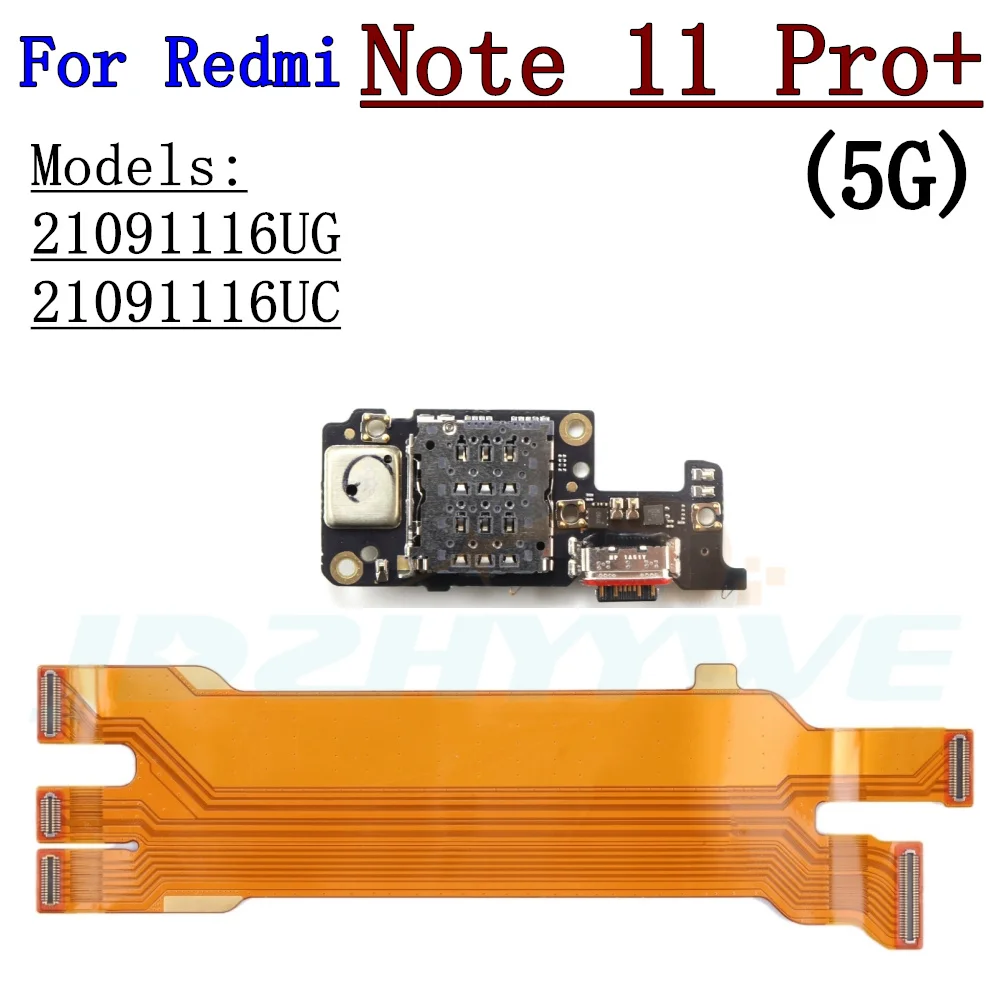 USB-порт для зарядки, устройство для чтения SIM-карт, разъем для Xiaomi Redmi Note 11 Pro +, внешний разъем для основной материнской платы, гибкий кабель, детали
USB-порт для зарядки, устройство для чтения SIM-карт, разъем для Xiaomi Redmi Note 11 Pro +, внешний разъем для основной материнской платы, гибкий кабель, детали