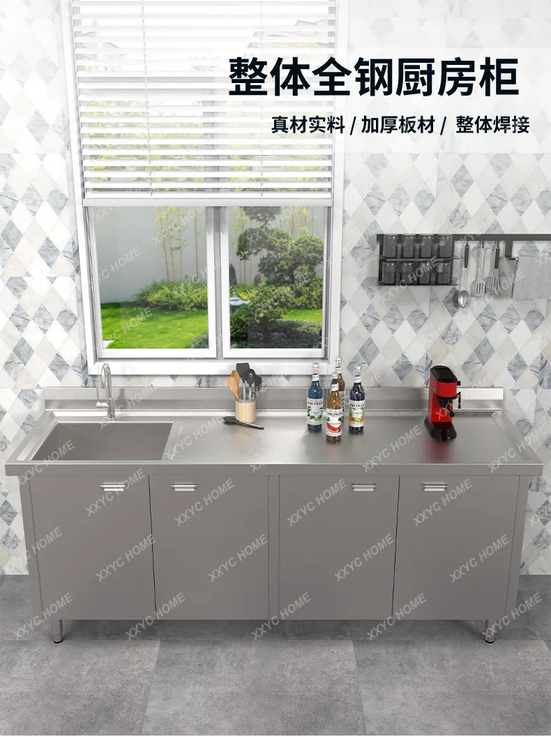 304 Kitchen Stainless Steel Sink Cabinet Sink Cabinet Vegetable Basin Countertop Integrated Cabinet Stove
304 Kitchen Stainless Steel Sink Cabinet Sink Cabinet Vegetable Basin Countertop Integrated Cabinet Stove
