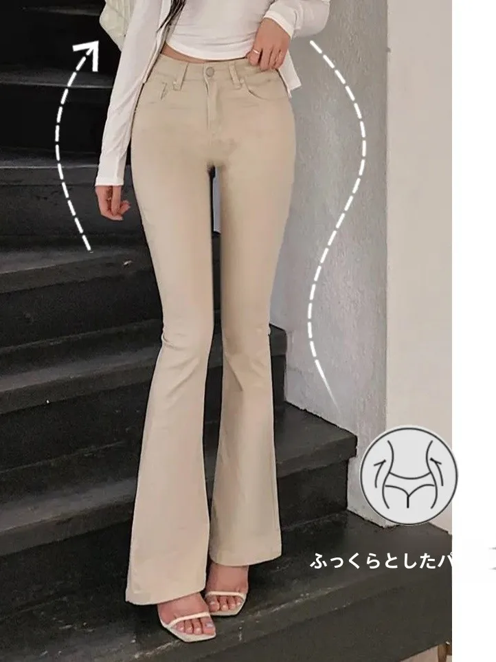 High Waist Flared Jeans Women's Stylish Korean High Elasticity Slim Fit Butt Lifting Khaki White Color Long Legged Hip Enhancing
High Waist Flared Jeans Women's Stylish Korean High Elasticity Slim Fit Butt Lifting Khaki White Color Long Legged Hip Enhancing