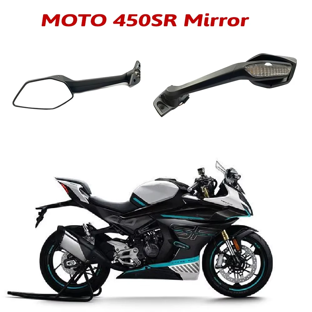 Motorcycle Original Rear View Mirror Left Right Rearview For CF 450SR 450SRS 450SS CF400-6 All YEARS
Motorcycle Original Rear View Mirror Left Right Rearview For CF 450SR 450SRS 450SS CF400-6 All YEARS
