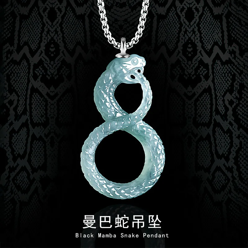 Original Natural Jadeite Year of The Snake Pendant Three-dimensional Carving Black Mamba Fashion Men and Women Hip-hop Necklace
Original Natural Jadeite Year of The Snake Pendant Three-dimensional Carving Black Mamba Fashion Men and Women Hip-hop Necklace