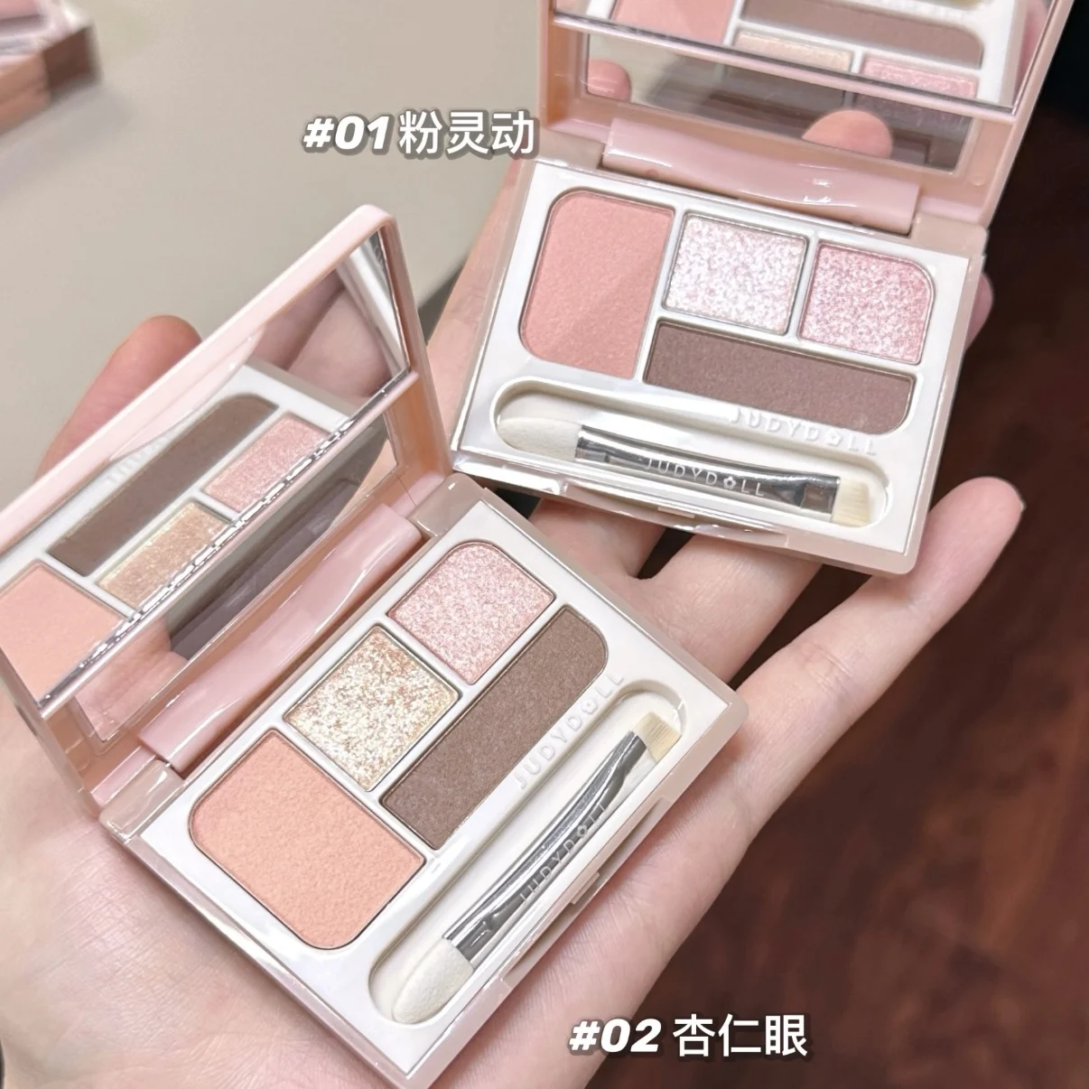 Judydoll Quad тени для век портативная матовая пудра перламутровый мерцающий розовый натуральный многофункциональный пластинчатый контурный макияж для глаз
Judydoll Quad тени для век портативная матовая пудра перламутровый мерцающий розовый натуральный многофункциональный пластинчатый контурный макияж для глаз