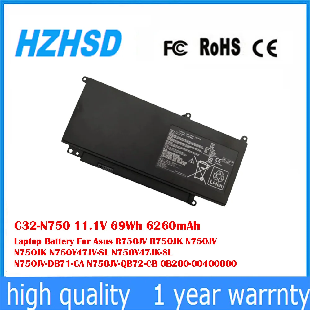 C32-N750 11.1V 69Wh 6260mAh Laptop Battery For Asus R750JV R750JK N750JV N750JK N750Y47JV-SL N750Y47JK-SL N750JV-DB71-CA
C32-N750 11.1V 69Wh 6260mAh Laptop Battery For Asus R750JV R750JK N750JV N750JK N750Y47JV-SL N750Y47JK-SL N750JV-DB71-CA