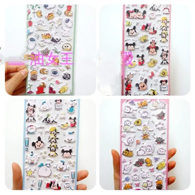 Disney Mickey Mouse Goofy Goof Three-Dimensional Bubble Cotton Stickers Diy Computer Phone Case Water Cup Girl's Birthday Gift
Disney Mickey Mouse Goofy Goof Three-Dimensional Bubble Cotton Stickers Diy Computer Phone Case Water Cup Girl's Birthday Gift