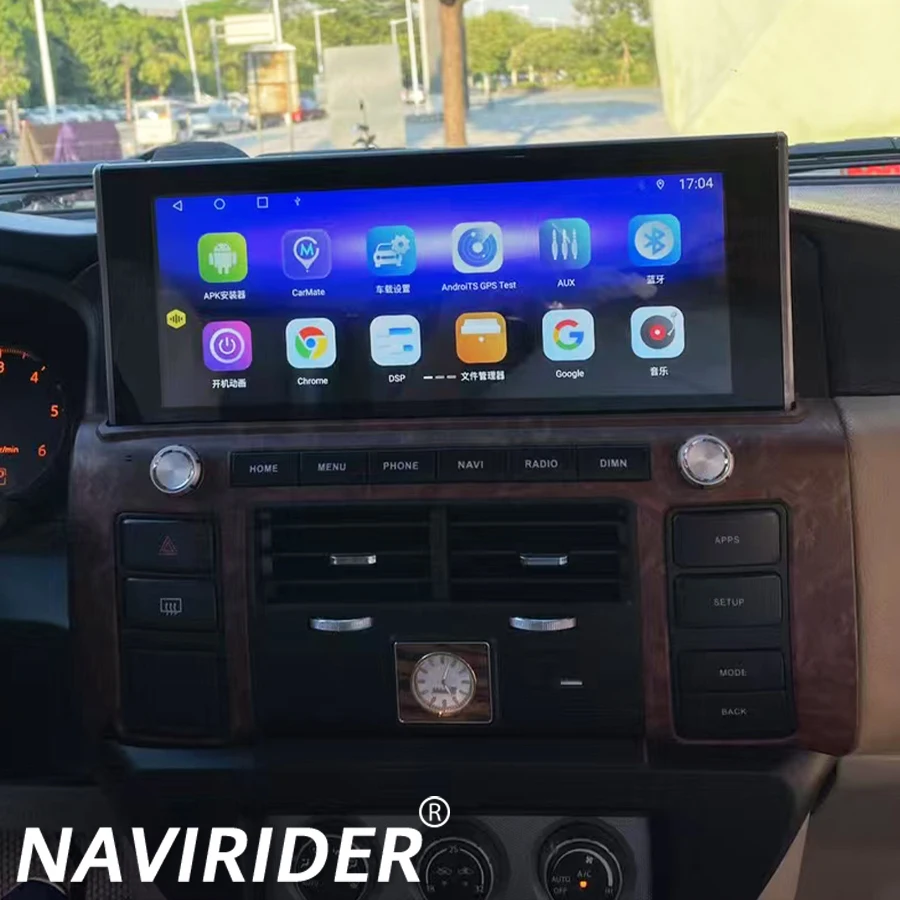 12.3inch Android Screen For Nissan Patrol Y61 2010-2022 Mobile Phone Charging Carplay GPS Car Radio Multimedia Player Navigation
12.3inch Android Screen For Nissan Patrol Y61 2010-2022 Mobile Phone Charging Carplay GPS Car Radio Multimedia Player Navigation