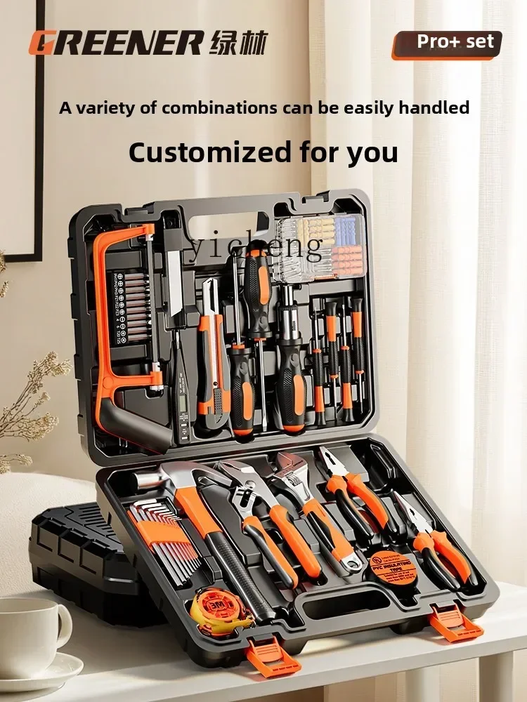 JX Toolbox Household Set Multifunctional Electrician Hardware Maintenance Universal Combination Daquan Screwdriver Industrial
JX Toolbox Household Set Multifunctional Electrician Hardware Maintenance Universal Combination Daquan Screwdriver Industrial