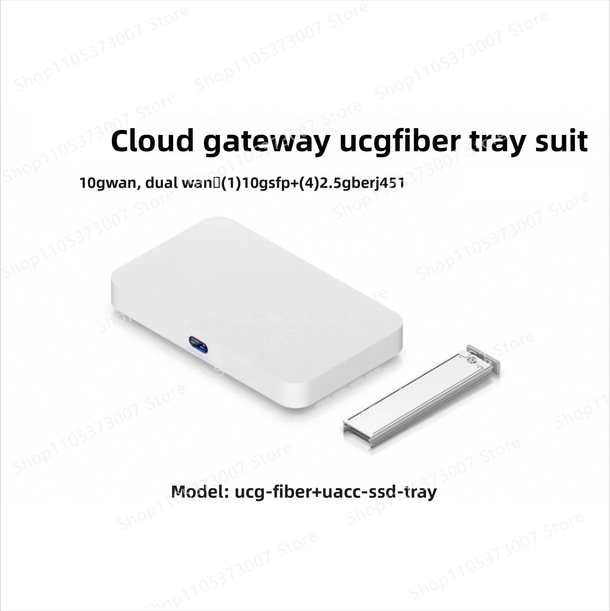 UCG Fiber 10G high-performance router, cloud gateway monitoring NVR access control
UCG Fiber 10G high-performance router, cloud gateway monitoring NVR access control