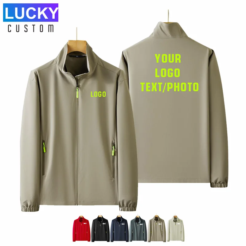 Куртка с воротником-стойкой, индивидуальный логотип, весенне-осенняя тонкая ветрозащитная куртка, повседневная спортивная одежда, мужская ветрозащитная куртка 
Куртка с воротником-стойкой, индивидуальный логотип, весенне-осенняя тонкая ветрозащитная куртка, повседневная спортивная одежда, мужская ветрозащитная куртка