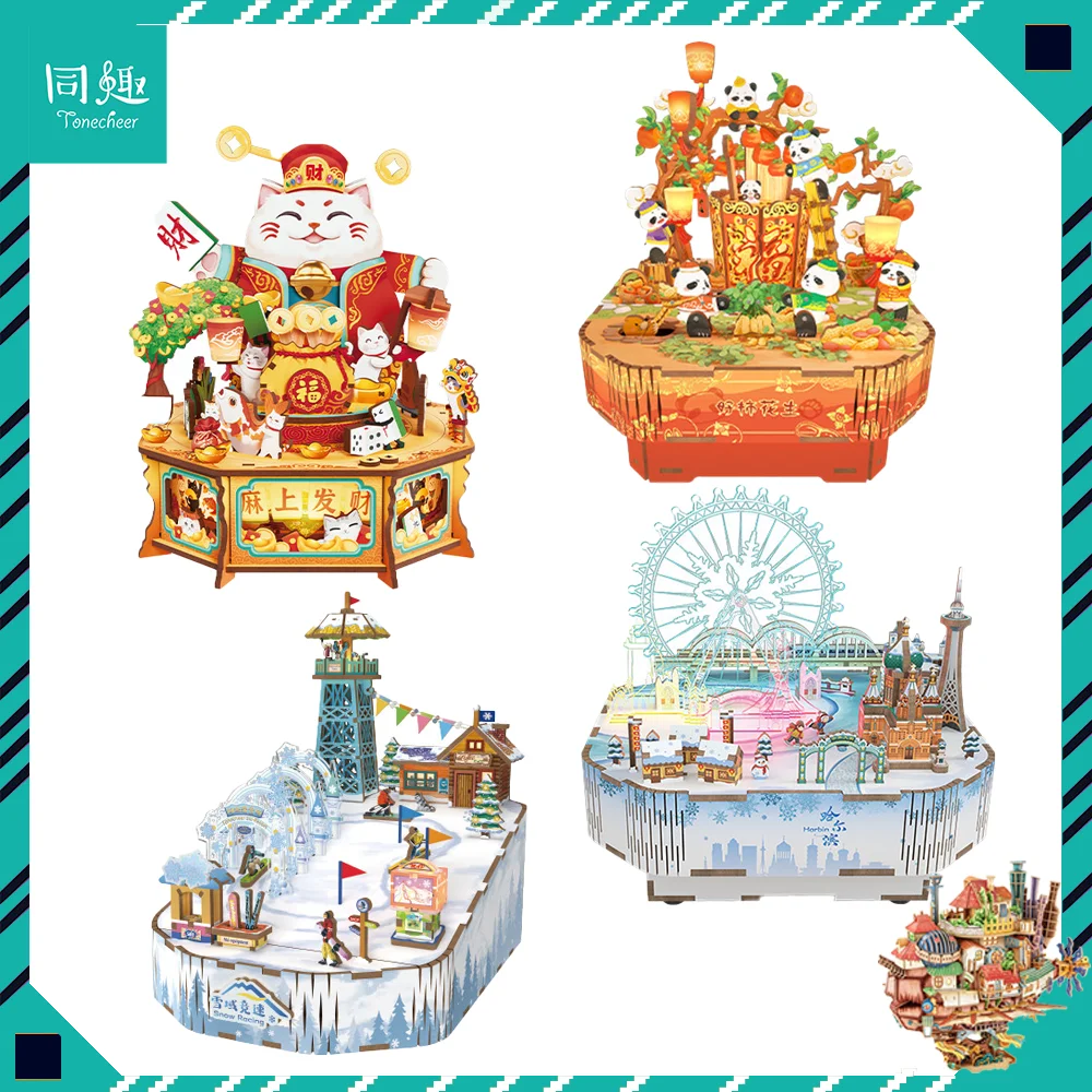 Tonecheer Lucky Mahjong City Music Box Wooden Puzzle Building Blocks Diorama Model Kit 3D Wooden Gift Toy Dollhouse Decoration
Tonecheer Lucky Mahjong City Music Box Wooden Puzzle Building Blocks Diorama Model Kit 3D Wooden Gift Toy Dollhouse Decoration