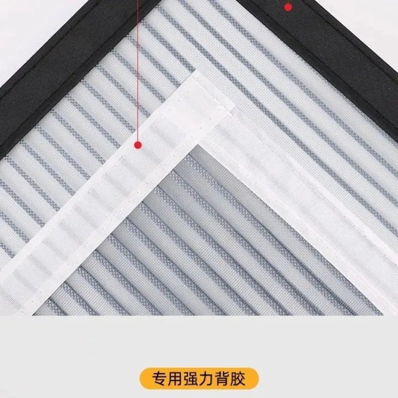 Window opening special screen window sealing net anti-cat self-adhesive anti-mosquito screen
Window opening special screen window sealing net anti-cat self-adhesive anti-mosquito screen