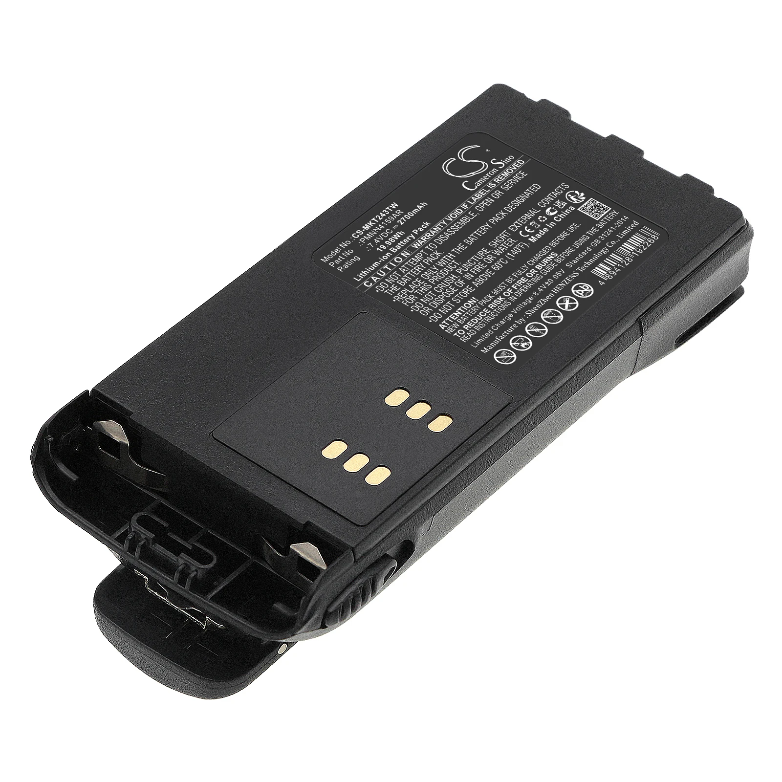 Сменный аккумулятор CS для Motorola GP1280, GP140, GP240, GP280, GP320, GP328, GP330, GP338, GP
Сменный аккумулятор CS для Motorola GP1280, GP140, GP240, GP280, GP320, GP328, GP330, GP338, GP