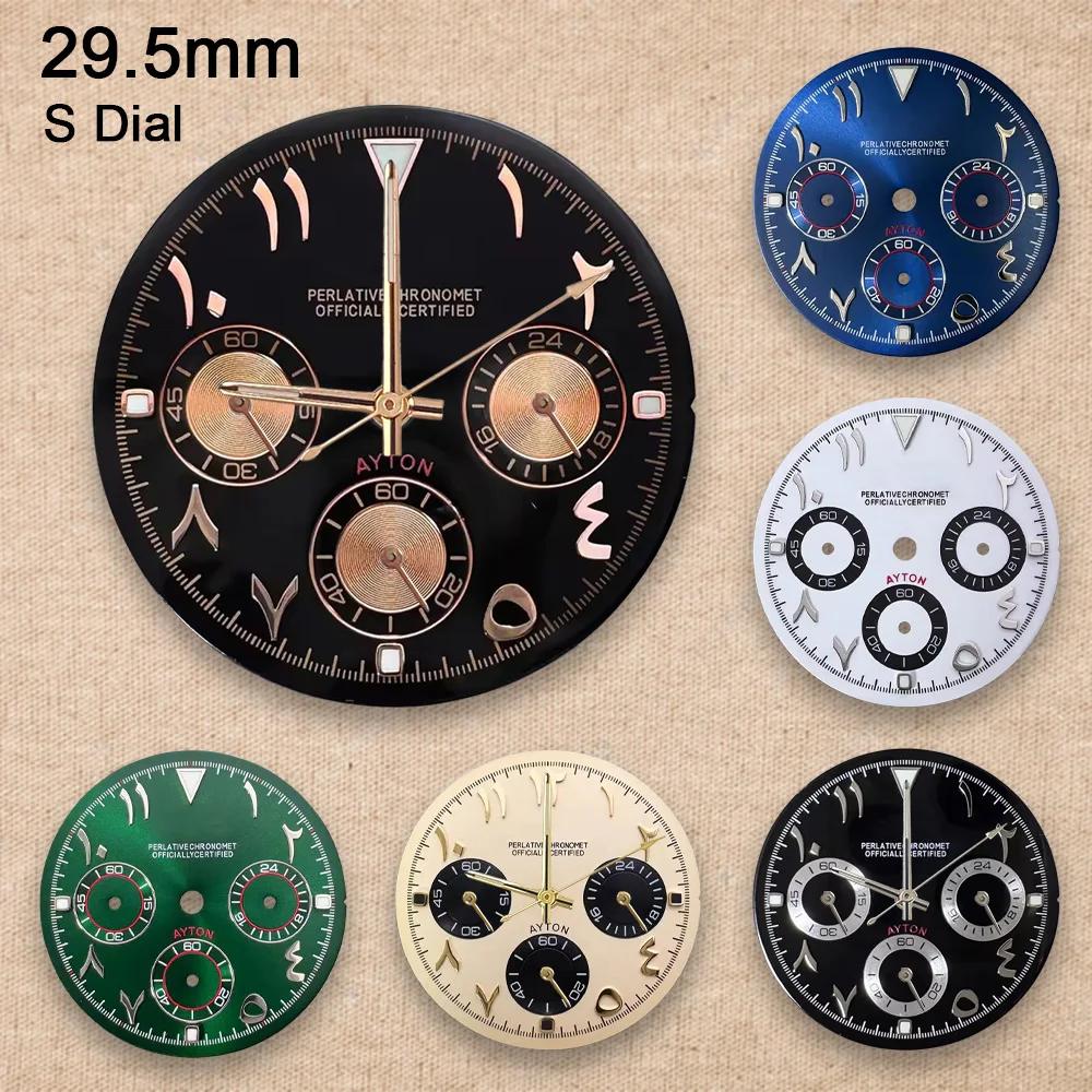 Quality 29.5mm S Logo DTN Arab Panda Dial Suitable For VK63 Movement Ice Green Watch Modification Accessories
Quality 29.5mm S Logo DTN Arab Panda Dial Suitable For VK63 Movement Ice Green Watch Modification Accessories