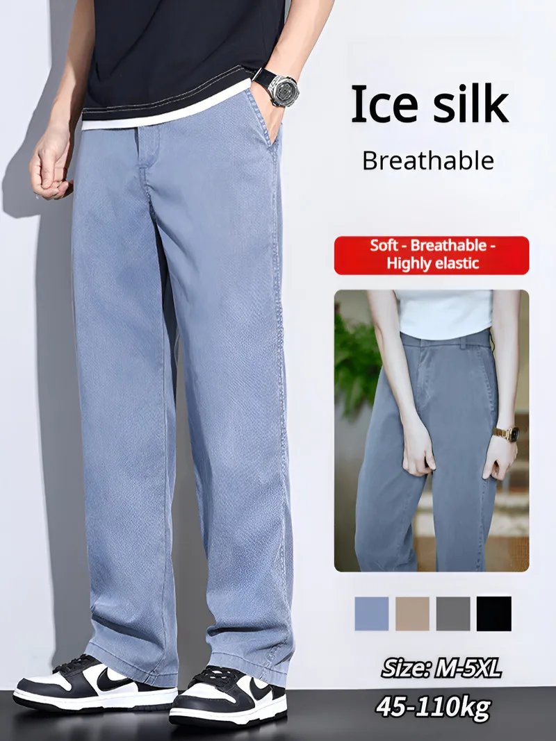 Premium selection Elastic waist straight men's summer casual loose thin ice silk versatile ice silk jeans comfortable and
Premium selection Elastic waist straight men's summer casual loose thin ice silk versatile ice silk jeans comfortable and