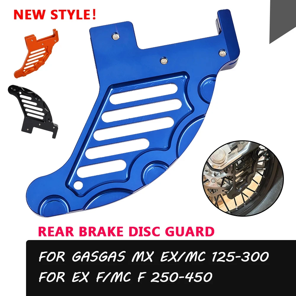 Rear Brake Disc Guard For GASGAS GAS GAS EX MC 125 200 250 300 EX F MC F MCF 250 350 450 2021 2022 Accessories Protector Cover
Rear Brake Disc Guard For GASGAS GAS GAS EX MC 125 200 250 300 EX F MC F MCF 250 350 450 2021 2022 Accessories Protector Cover