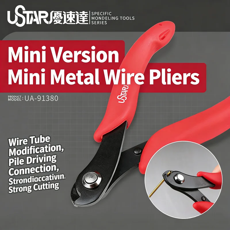 U-STAR UA-91380 Мини-плоскогубцы для резки металлических и медных прутков, инструмент для моделирования, прецизионный режущий инструмент
U-STAR UA-91380 Мини-плоскогубцы для резки металлических и медных прутков, инструмент для моделирования, прецизионный режущий инструмент