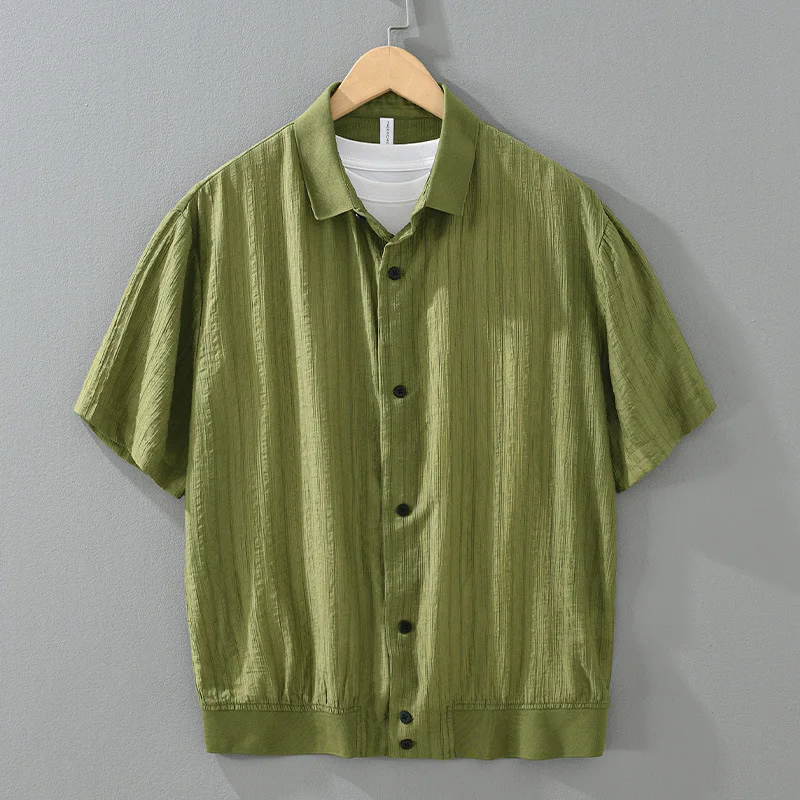 Short-sleeved Solid Color Loose Casual Daily Men's Shirt, Breathable, Sweat-absorbing Versatile Jacket Lightweight Short Sleeves
Short-sleeved Solid Color Loose Casual Daily Men's Shirt, Breathable, Sweat-absorbing Versatile Jacket Lightweight Short Sleeves