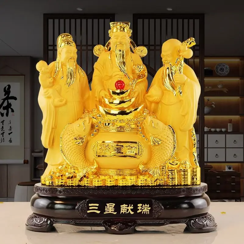 Fortune three-star ornaments God of wealth Fulushou Housewarming business gifts living room TV cabinet crafts Home decoration
Fortune three-star ornaments God of wealth Fulushou Housewarming business gifts living room TV cabinet crafts Home decoration